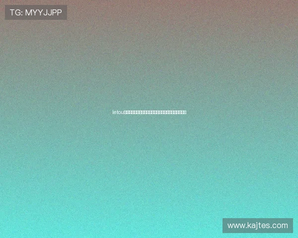 letou乐投官网优惠活动持续更新助力玩家获得更多实惠与奖励