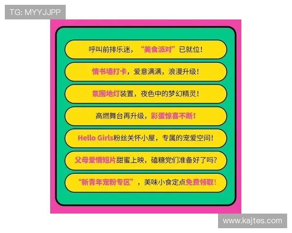 letou国际米兰路线3专家推荐的投注策略与技巧提升你的获胜几率