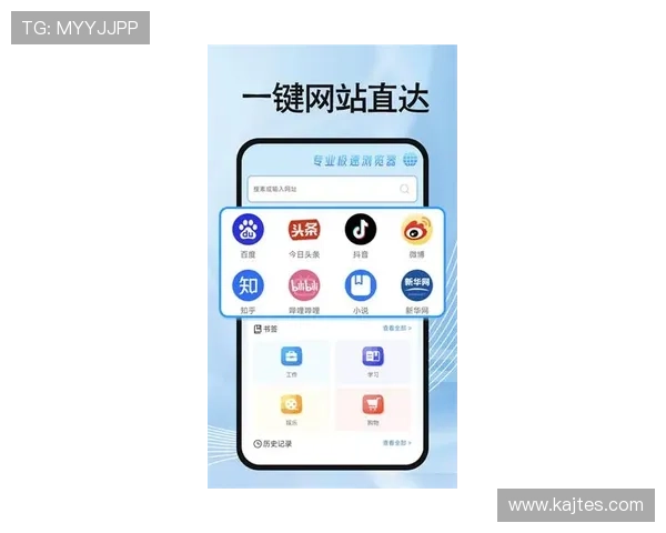 letou最新官网支持多平台访问，无论手机还是电脑都能畅玩无阻