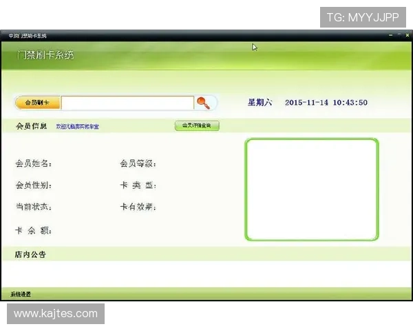 乐健体育app下载官方最新版，轻松掌握最新运动资讯与健身课程