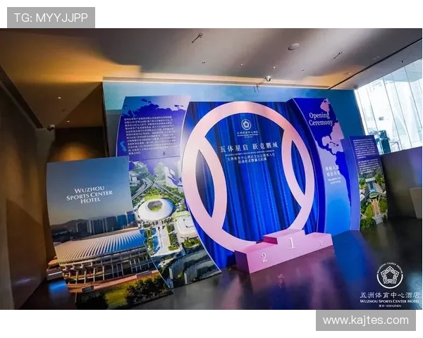 乐天体育：整合体育资源，打造一站式体育服务平台，满足不同用户多样化运动需求