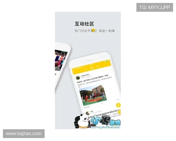乐鱼体育app下载官网(中国)最新版本下载，畅享多样体育赛事直播与互动娱乐
