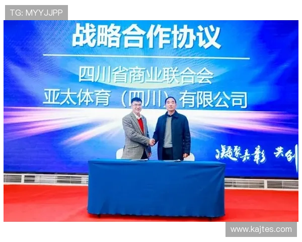 亚太体育联合会:推动体育科技创新与区域体育发展深度融合